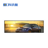 科讯维KXW-C980ZRT与杭普Q18条形屏广告机对比分析 谁更胜一筹？